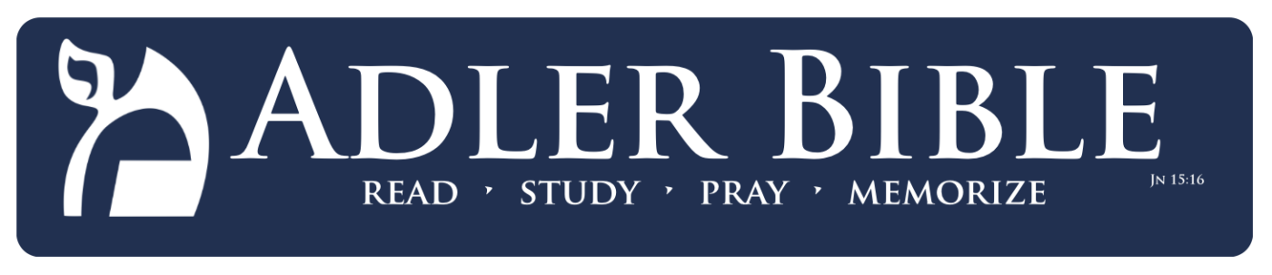 Adler Bible